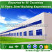 structural heavy steel construction for 40x60 steel building with good price