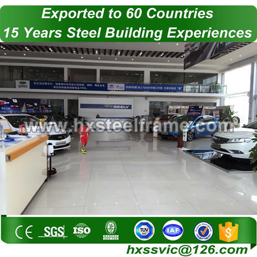 30 by 40 steel building made of heavy metal manufacturing with ISO