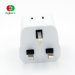 Universal Travel Plug Adapter USA to UK Travel Converter Adapter Plug