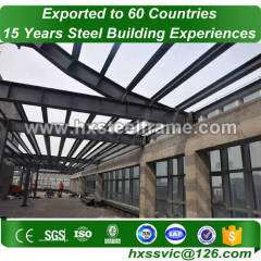 40x40 steel building and prefab steel buildings ISO9001 sale to Dhaka