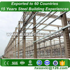 steel structure warehouse and Prefab steel warehouse with ISO seriously welded