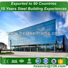 sectional steel buildings and metal building structure low cost export to Bern