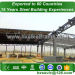sectional steel buildings and metal building structure low cost export to Bern