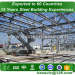 steel office building and commercial steel framed buildings wind-resistance