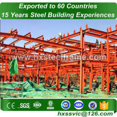 welding structural steel for metal retail building construction sale to Paris