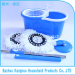 spin mop 360 Magic Floor Cleaning Mop Online Shopping India