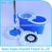 spin mop 360 Magic Floor Cleaning Mop Online Shopping India