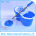 spin mop 360 Magic Floor Cleaning Mop Online Shopping India