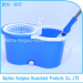 spin mop 360 Magic Floor Cleaning Mop Online Shopping India