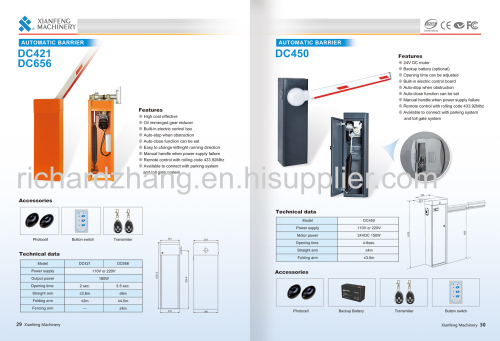 Automatic Barrier Boom Gate