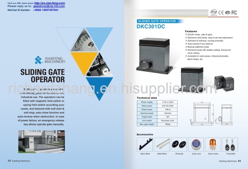 Automatic Sliding Gate Operator  Slide Gear Motor 