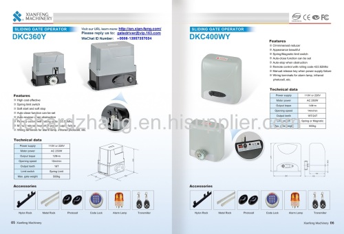 Automatic Sliding Gate Operator  Slide Gear Motor 