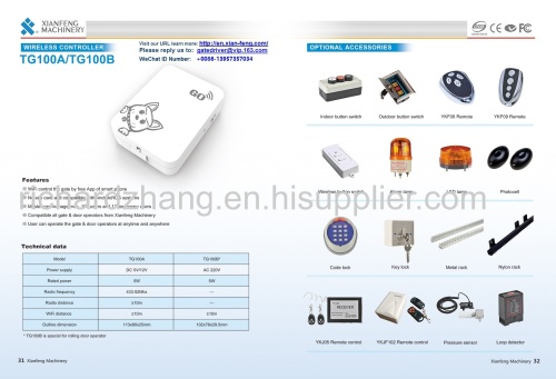 Automatic Sliding Gate Operator  Slide Gear Motor 