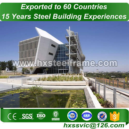 building steel beams and steel building kits heavy-duty provide to Mozambique