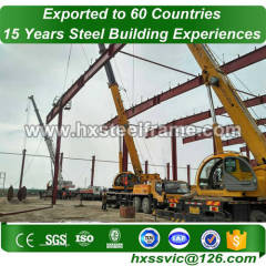 complete metal buildings and steel building kits with CE well welded for Asia