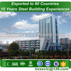 structural steel building components by steel structure welded for project in Taiwan