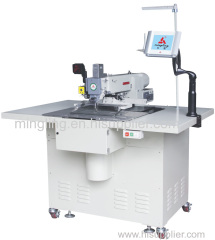Computerised Pattern Sewing Machine Mlk-H4030r