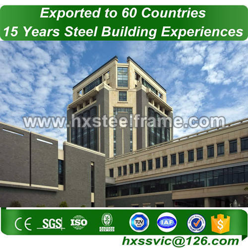 drs steel buildings made of heavy steel on sale produce for Cairo buyer