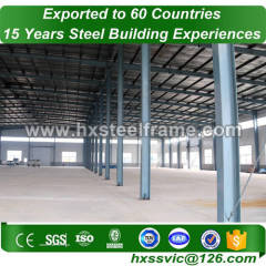 warehouse logistics made of modular structure with CE export to Uzbekistan