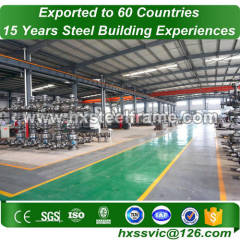 warehouse steel buildings and steel warehouse construction by European steel