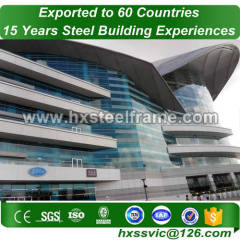 trinity steel buildings and pre engineered metal buildings by European steel