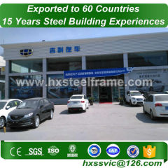 engineered metal buildings made of mild steel frame ISO9001 at Malta area