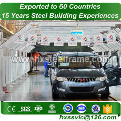 workshop buildings and steel warehouse construction low cost export to Accra