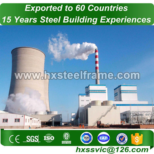 tg building in thermal power plant made of steel lattice structure rust proof