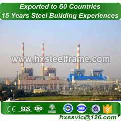 tg building in thermal power plant made of metal frame structure pre-made