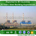 tg building in thermal power plant made of steel lattice structure rust proof