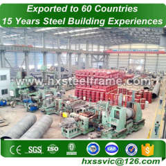 industrial steel buildings made of structal steel ISO9001 hot selling at Lima