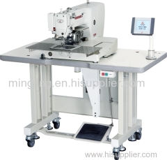 Industrial Sewing Machine MLK-311H