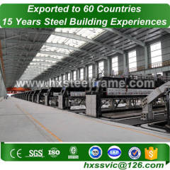 green factory building and industrial steel structures with CE deftly produced