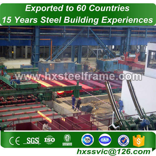 commercial storage buildings made of steel struture well selling sale to Macau