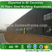 steel barn buildings and steel framed agricultural buildings of factory price