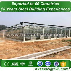 steel barn buildings and steel framed agricultural buildings large-Span