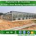 steel barn buildings and steel framed agricultural buildings of factory price