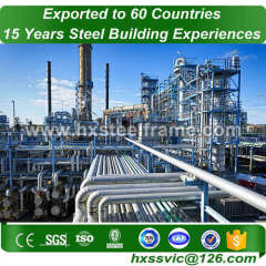 industrial steel construction and Industrial steel frame hot Sell at Mali area