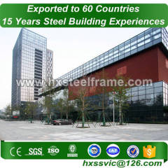 metal fabricated buildings made of metal frame with ASTM hot sale in Yaounde