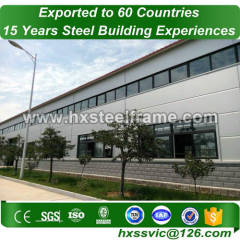 agricultural storage buildings made of steel work fabrication top quality