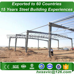 agricultural storage buildings made of metal frame CE certified sale to Yemen