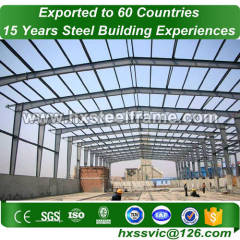 steel frame farm buildings and prefab agricultural buildings trustworthy