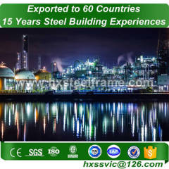 custom steel buildings made of light frame steel ISO9001 at Tanzania area