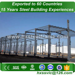 farm storage building by pre built structures steel at Niamey area