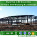 planning agricultural buildings made of steel fabrication by European steel