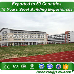 safety steel structures formed storage buildings with ISO to Cameroon market