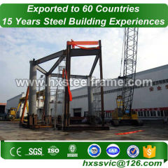 quality steel buildings and pre engineered steel building ASTM verified