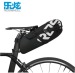 Bicycle Rear bag 10L/8L