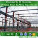 steel frame formed Prefabricated Building of New design for Rwanda client