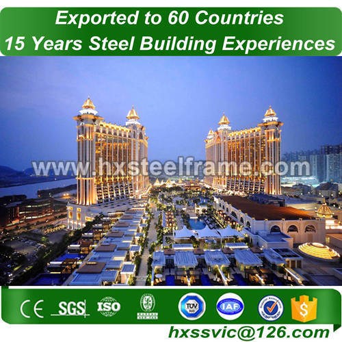 worldwide steel buildings and steel building packages low-cost to Macau market
